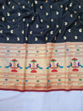 Paithani Big Border Fabric - 1 Meter PF1 X