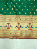 Paithani Big Border Fabric - 1 Meter PF1 Y