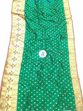 Paithani Big Border Fabric - 1 Meter PF1 Y