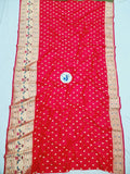 Paithani Big Border Fabric - 1 Meter PF1 AA