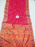 Brocket Big Border Paithani Saree- AK 1