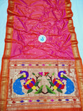 Fancy pallu Paithani Chop Border- 100 % Natural Silk & Handmade