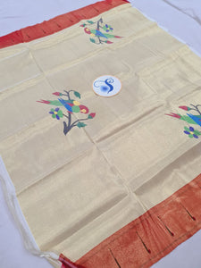 Paithani Blouse Piece - 100 % Natural Silk + zari & Handmade PPB1 Y