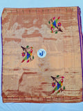 Paithani Blouse Piece - 100 % Natural Silk + zari & Handmade PPB1 A