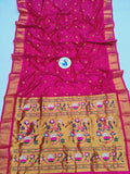 Pure Silk Kadiyal Paithani - Powerloom SLV5 P