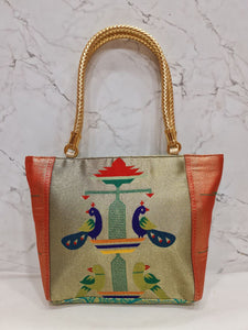 Paithani Big Purse  PR1 BP1 87