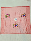 Paithani Blouse Piece - 100 % Natural Silk + zari & Handmade PPB1 U
