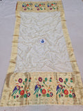 Shankari Paithani Dupatta - Golden Zari Weaving NB 11 J