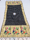 Paithani Dupatta Red - Golden Zari Weaving NB 11 M