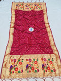 Paithani Dupatta Red - Golden Zari Weaving NB 11 N