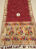 Nauvari Paithani Saree - 9 yards Soft NB34 H