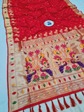 Vishnnupriya Paithani Saree- NB51 E