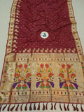 Vishnnupriya Paithani Saree- NB51 F