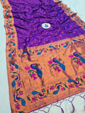 Mugdha Paithani Saree- MK11 J