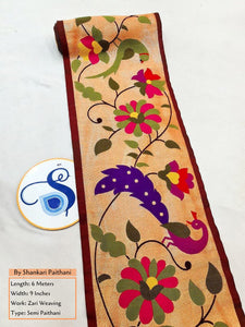 Paithani Brocket Border SPB1 L - 6 meter