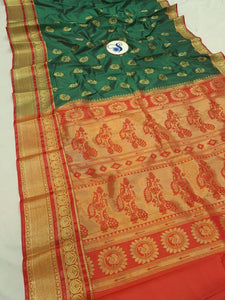 Pavan Gatti Paithani saree- PC2 E