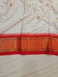 Chex Sico Paithani Saree NB54 C