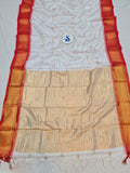 Chex Sico Paithani Saree NB54 C