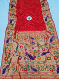 Chandrasena Big Border Paithani Saree NB55 C