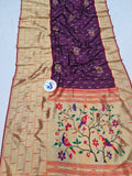 Muniya Big Border Paithani Saree-  NB56 A