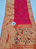 Muniya Big Border Paithani Saree-  NB56 E