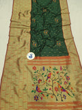 Muniya Big Border Paithani Saree-  NB56 G