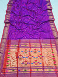 Double Pallu Paithani - 100 % Pure Silk Handloom Saree DPP1 A109