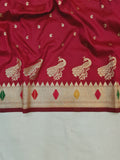 Vishnupriya Paithani Saree- NB51 F