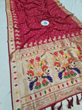 Vishnupriya Paithani Saree- NB51 F