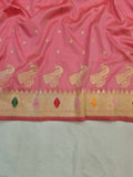 Vishnupriya Paithani Saree- NB51 I