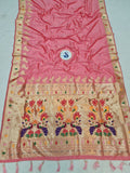 Vishnupriya Paithani Saree- NB51 I