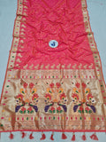 Vishnupriya Paithani Saree- NB51 J