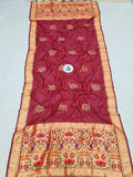 Shankari Paithani Dupatta Allover Zari NB15 F