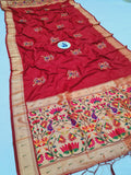 Shankari Paithani Dupatta Allover Zari NB15 G