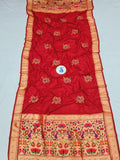 Shankari Paithani Dupatta Allover Zari NB15 G