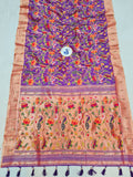 Pdmaroopa Paithani Saree by Shankari Paithani- NB59 C