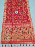 Pdmaroopa Paithani Saree by Shankari Paithani- NB59 G