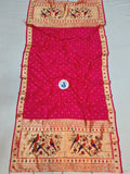 Shankari Paithani Dupatta - Golden Zari Weaving NB62 F