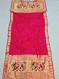 Shankari Paithani Dupatta - Golden Zari Weaving NB62 F