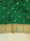 Hamsa Single Muniya Paithani Saree- MA6 A