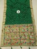 Hamsa Single Muniya Paithani Saree- MA6 A