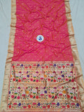 Hamsa Single Muniya Paithani Saree- MA6 D