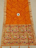Hamsa Single Muniya Paithani Saree- MA6 E