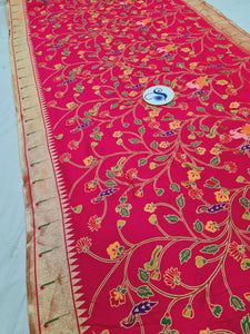 Paithani Blouse Piece-  Pink Golden Zari fabric- 1 Meter PZF1 T