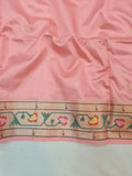 Aswali Art Raw Silk Paithani Saree- MB20 C