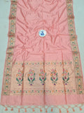 Aswali Art Raw Silk Paithani Saree- MB20 C