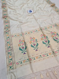 Aswali Art Raw Silk Paithani Saree- MB20 D