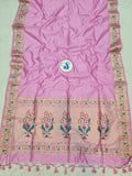 Aswali Art Raw Silk Paithani Saree- MB20 G