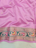 Aswali Art Raw Silk Paithani Saree- MB20 G