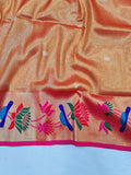 Lotus Border Tissue Paithani Saree- VV4 A